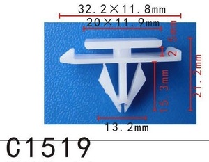 ロッカー　モールデング　クリップ GM ,Chevrolet系 11562563 ナイロン 10個