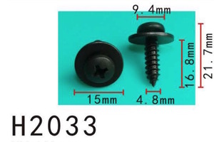 メタル タッピングスクリュー 汎用 ネジ径4.8mm 長さ16.8mm PF-H2033