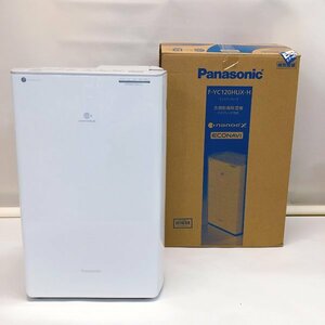 792*Panasonic パナソニック nanoe x 衣類乾燥除湿機 ハイブリッド方式7 ミスティグレー 2021年製