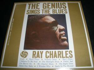 レイ・チャールズ ザ・ジニアス・シングス・ブルーズ リマスター オリジナル 紙 美品 Ray Charles The Genius Sings The Blues