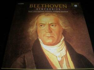 ベートーヴェン 交響曲全集 サヴァリッシュ ロイヤル・コンセルトヘボウ管弦楽団アムステルダム Beethoven Symphonies Complete Sawallisch