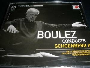6CD ブーレーズ シェーンベルク グレの歌 歌劇 モーゼとアロン ワルシャワの生き残り BBC交響楽団 Schoenberg Gurre Moses Boulez