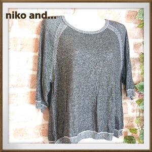 【niko and...】ニコアンド 背中開き カットソー