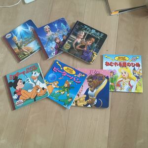 世界名作アニメ絵本 名作アニメ絵本シリーズ ディズニー アナ雪