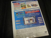 NEC Windows7 操作説明 DVD / 新品 / (玉木宏)_画像2