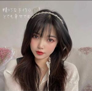 韓国★手作りカチューシャ ヘアアクセサリー 螺旋状ホワイト　白パール 