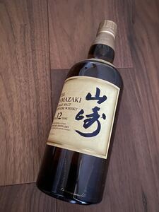 サントリー シングルモルト ウイスキー 山崎 12年 700ml