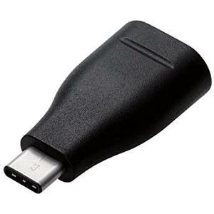 変換アダプタ エレコム USB TYPE C ケーブル タイプC (USB C to USB Aメス ) 変換アダプター [スマホでUSB機器が使える]