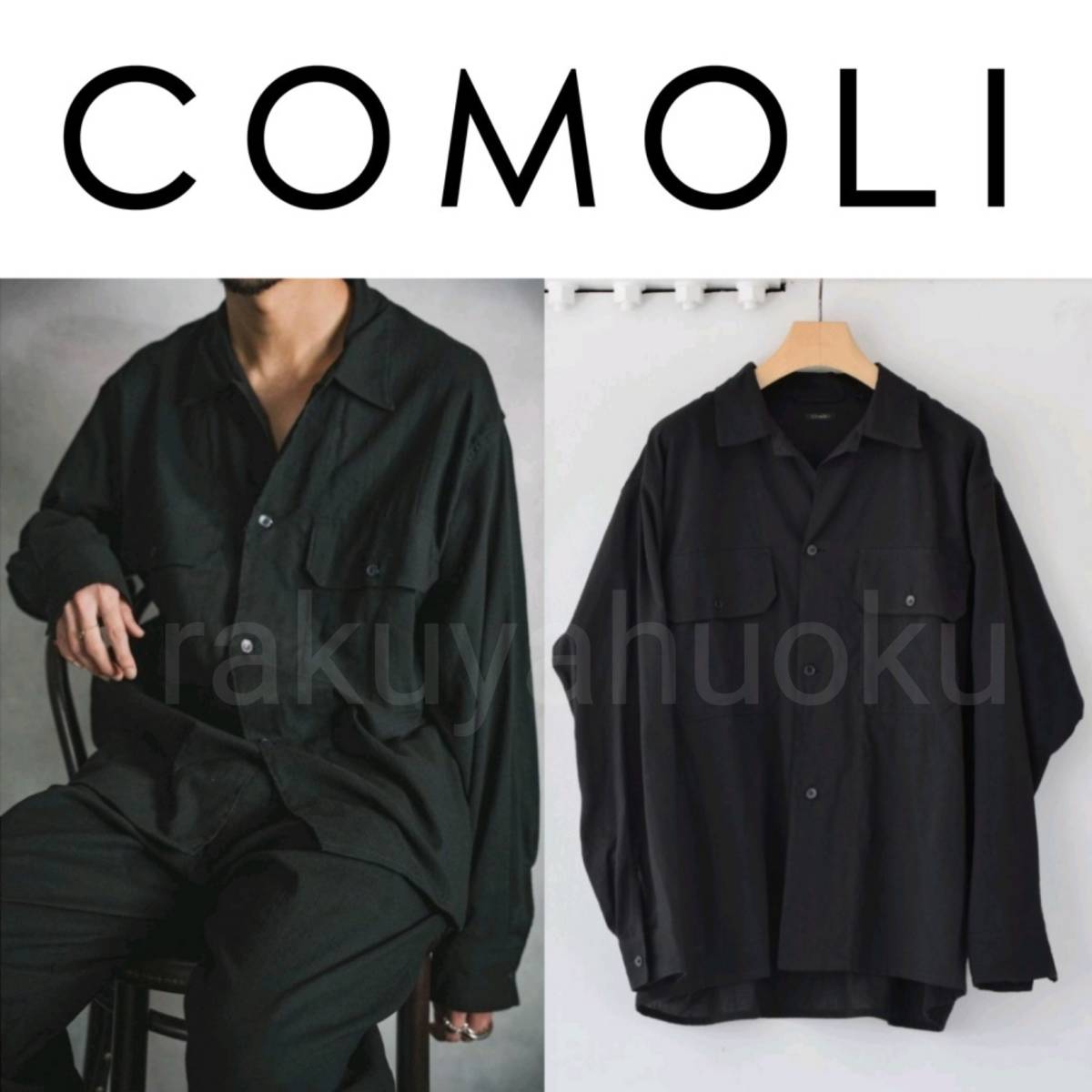 特売 COMOLI 新品未 コモリ リネン C.P.Oシャツ COMOLI 22SS ネイビー