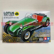 タミヤ模型 ロータス スーパー7 シリーズ2 1/24 Lotus super7 series2 スポーツカーシリーズ No.357 プラモデル 未組立_画像1