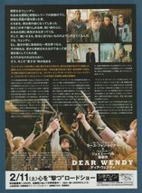 チラシ■2005年【DEAR WENDY　ディア・ウェンディ】[ S ランク ] シネカノン神戸 館名入り/トマス・ヴィンターベア ジェイミー・ベル_画像2