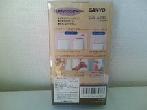 SANYO　コスメティックシェーバー　SVL-A2　ボディ専用　乾電池式★動作品_画像7