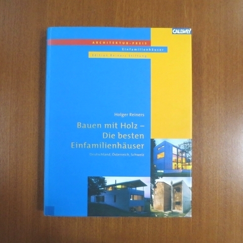 ヤフオク! -「a u 建築と都市」(本、雑誌) の落札相場・落札価格
