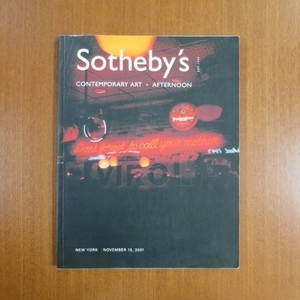 現代 アート オークション カタログ 図録■美術手帖 写真集 ブルータス アイデア デザイン IMA Sotheby's christie's auction 7728