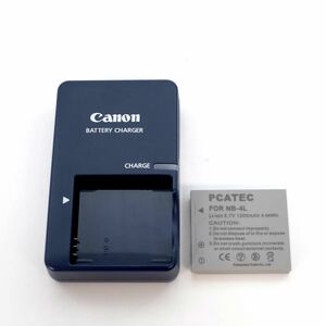 Canon キャノン CB-2LV バッテリーチャージャー 充電器 ・ NB-4L 互換品 バッテリーパック