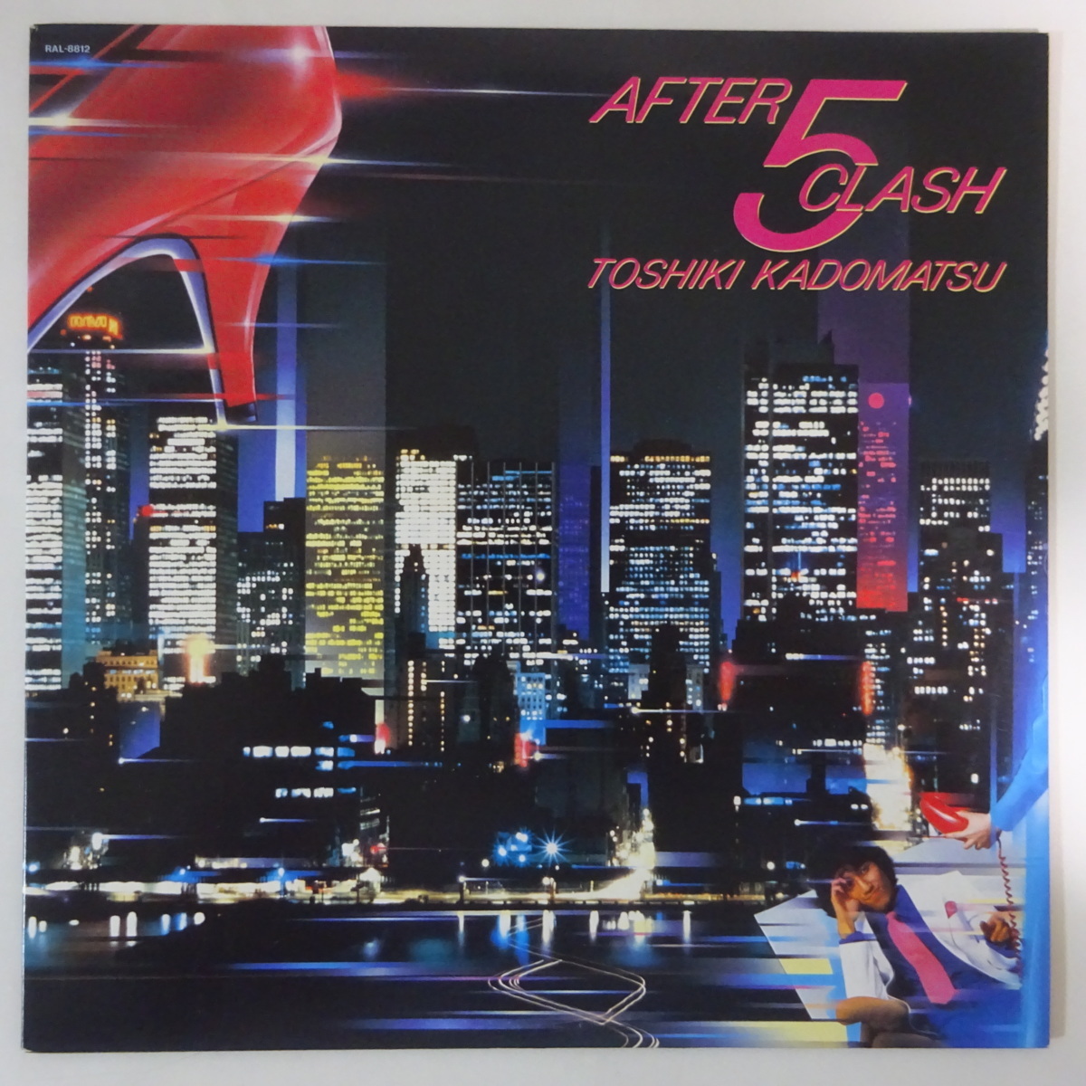 ヤフオク! -「角松敏生 after 5 clash」(レコード) の落札相場・落札価格