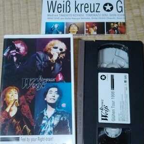 【匿名配送／送料無料】 Weiβ kreuz VHS ビデオテープ Gluhen Tour 1998 グリーエン 子安武人 関智一 三木眞一郎 結城比呂 声優 ヴァイス