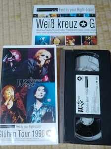 [Анонимная доставка / Бесплатная доставка] Weiβ Kreuz VHS Video Tape Gluhen Tour 1998 Glieenko Takehi Kazuto Kazuichi Miki Shinichiro Miki Voice Acter