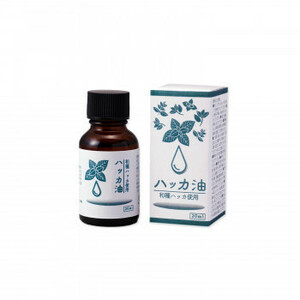 ハッカ油(20ml)