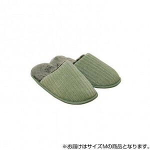  room shoes slippers men's * lady's combined use green M size approximately 22~25cm 7320039