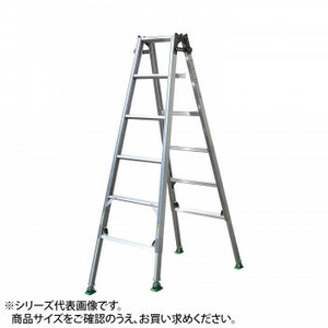  four legs adjustment type ladder combined use stepladder pitch CX-90