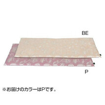 川島織物セルコン ミントン グレースハドン ロングシート 46×150cm LN1207 P ピンク_画像1