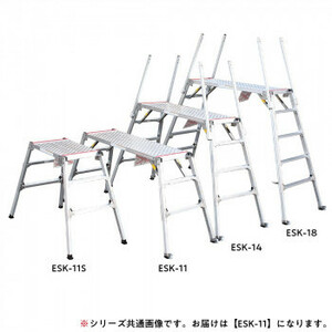  four legs adjustment type scaffold . horse ESK-11