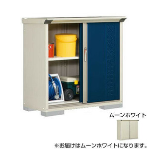  Takubo storage room gran prestige whole surface shelves small size storage room cupboard GP-115DF moon white 