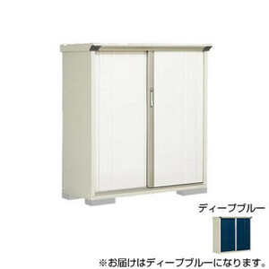  Takubo storage room gran prestige whole surface shelves small size storage room cupboard GP-135CF deep blue 