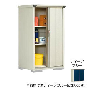  Takubo storage room gran prestige whole surface shelves small size storage room cupboard GP-97BF deep blue 