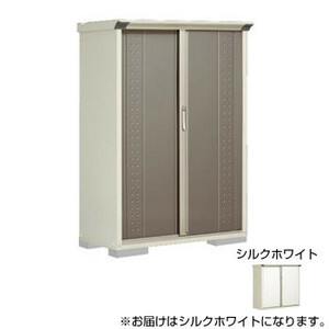  Takubo storage room gran prestige whole surface shelves small size storage room cupboard GP-115BF silk white 