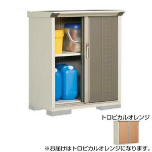  Takubo storage room gran prestige whole surface shelves small size storage room cupboard GP-95DF tropical orange 