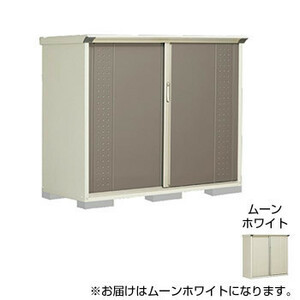  Takubo storage room gran prestige whole surface shelves small size storage room cupboard GP-177CF moon white 