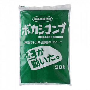 川合肥料　海藻系活力材　ボカシコンブ(粉)　15kg
