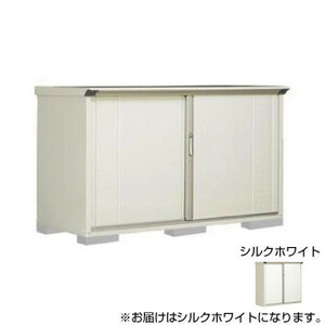  Takubo storage room gran prestige whole surface shelves small size storage room cupboard GP-197DF silk white 