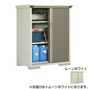  Takubo storage room gran prestige whole surface shelves small size storage room cupboard GP-116CF moon white 