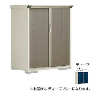  Takubo storage room gran prestige whole surface shelves small size storage room cupboard GP-117CF deep blue 