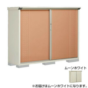  Takubo storage room gran prestige whole surface shelves small size storage room cupboard GP-195CF moon white 