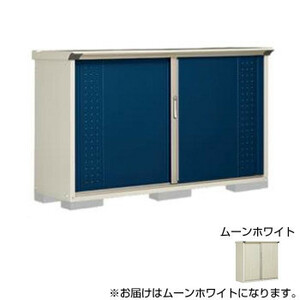  Takubo storage room gran prestige whole surface shelves small size storage room cupboard GP-195DF moon white 