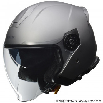 インナーシールド付きヘルメットの値段と価格推移は?|71件の売買情報 インナーシールド付きヘルメットの値段と価格推移は?|71件の売買情報