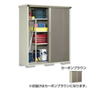  Takubo storage room gran prestige whole surface shelves small size storage room cupboard GP-175AF carbon Brown 