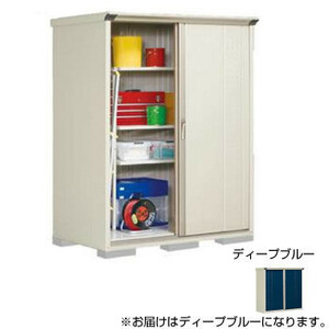  Takubo storage room gran prestige whole surface shelves small size storage room cupboard GP-159AF deep blue 