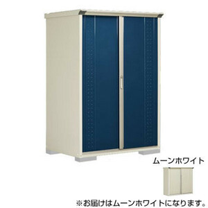  Takubo storage room gran prestige whole surface shelves small size storage room cupboard GP-139AF moon white 