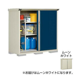  Takubo storage room gran prestige whole surface shelves small size storage room cupboard GP-156CF moon white 