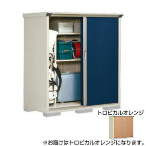  Takubo storage room gran prestige whole surface shelves small size storage room cupboard GP-157BF tropical orange 