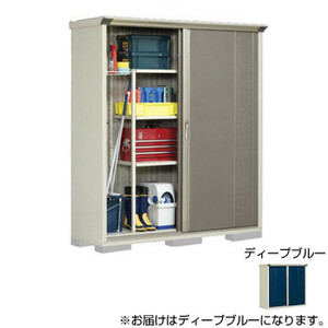  Takubo storage room gran prestige whole surface shelves small size storage room cupboard GP-175AF deep blue 