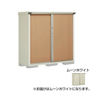  Takubo storage room gran prestige whole surface shelves small size storage room cupboard GP-155CF moon white 