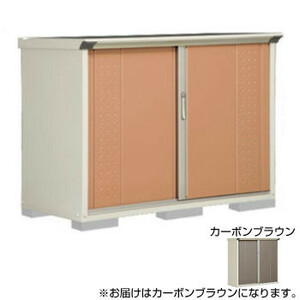  Takubo storage room gran prestige whole surface shelves small size storage room cupboard GP-157DF carbon Brown 