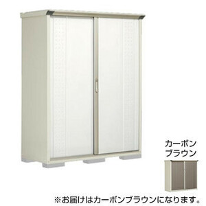  Takubo storage room gran prestige whole surface shelves small size storage room cupboard GP-156AF carbon Brown 