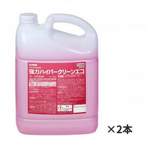 業務用 強力中性多用途洗浄剤 強力ハイパークリーンエコ 5kg×2本入り 131034